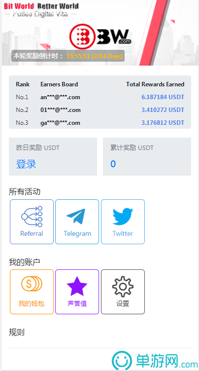 kaiyun·官方网站V8.3.7